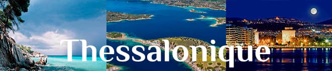 Thessalonique